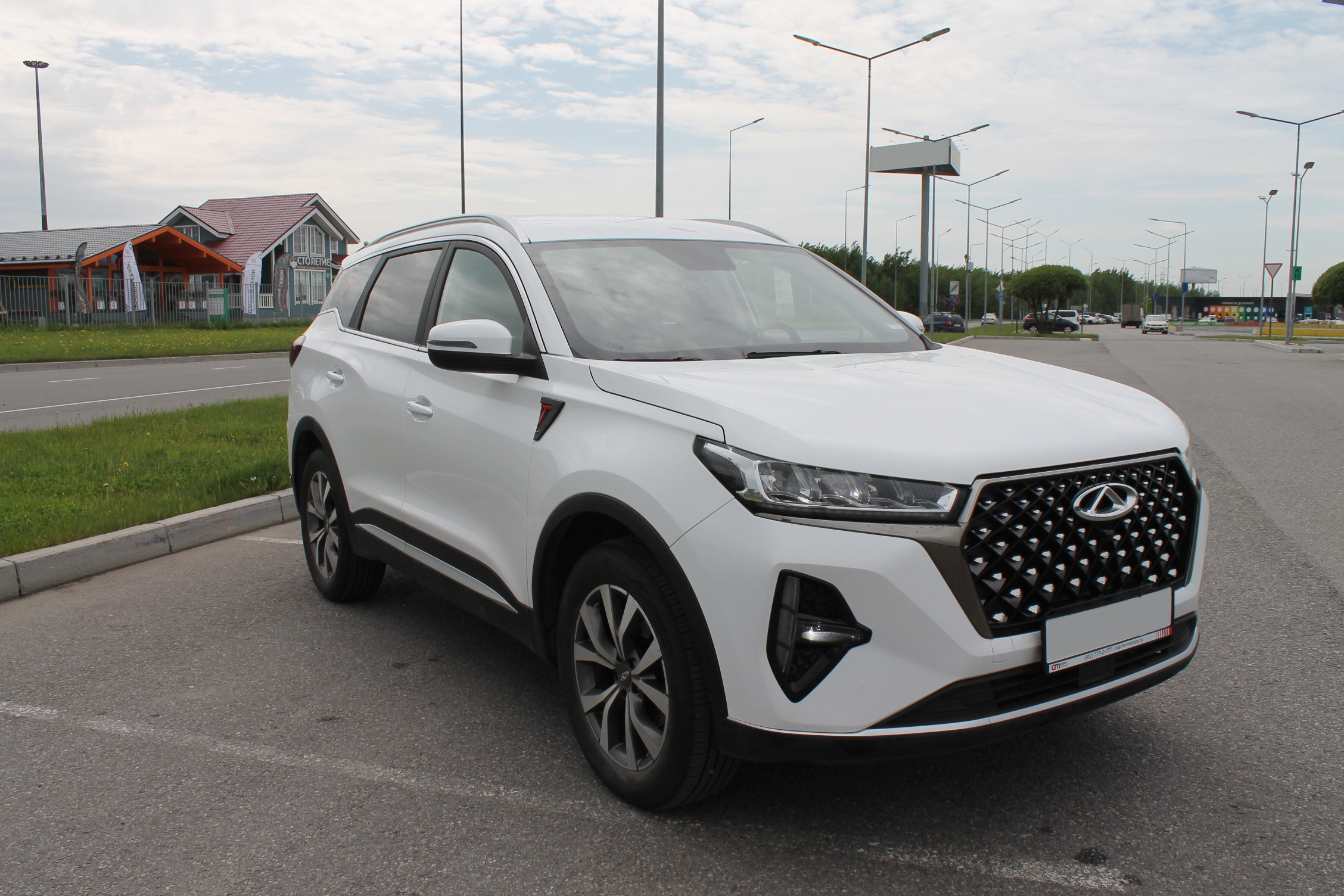 Chery Tiggo 7 Pro Max