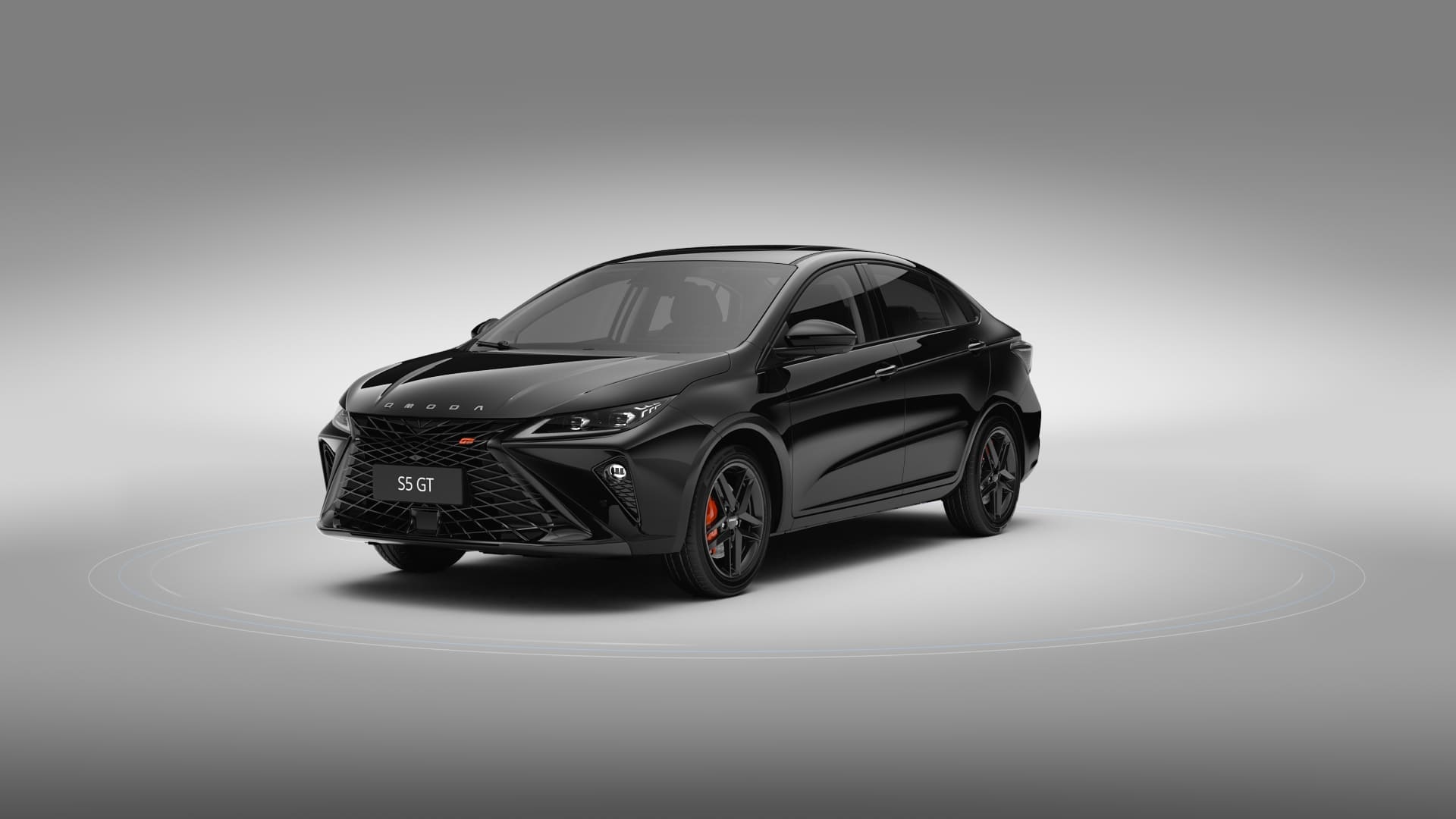 Omoda S5