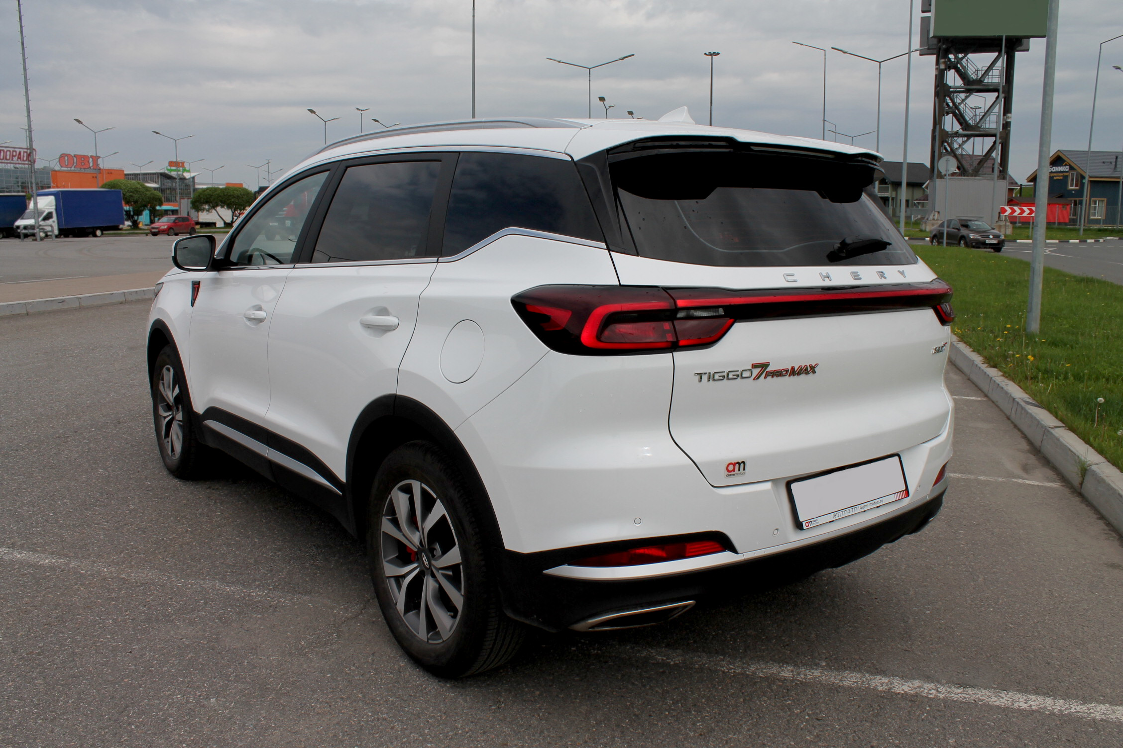 Chery Tiggo 7 Pro Max