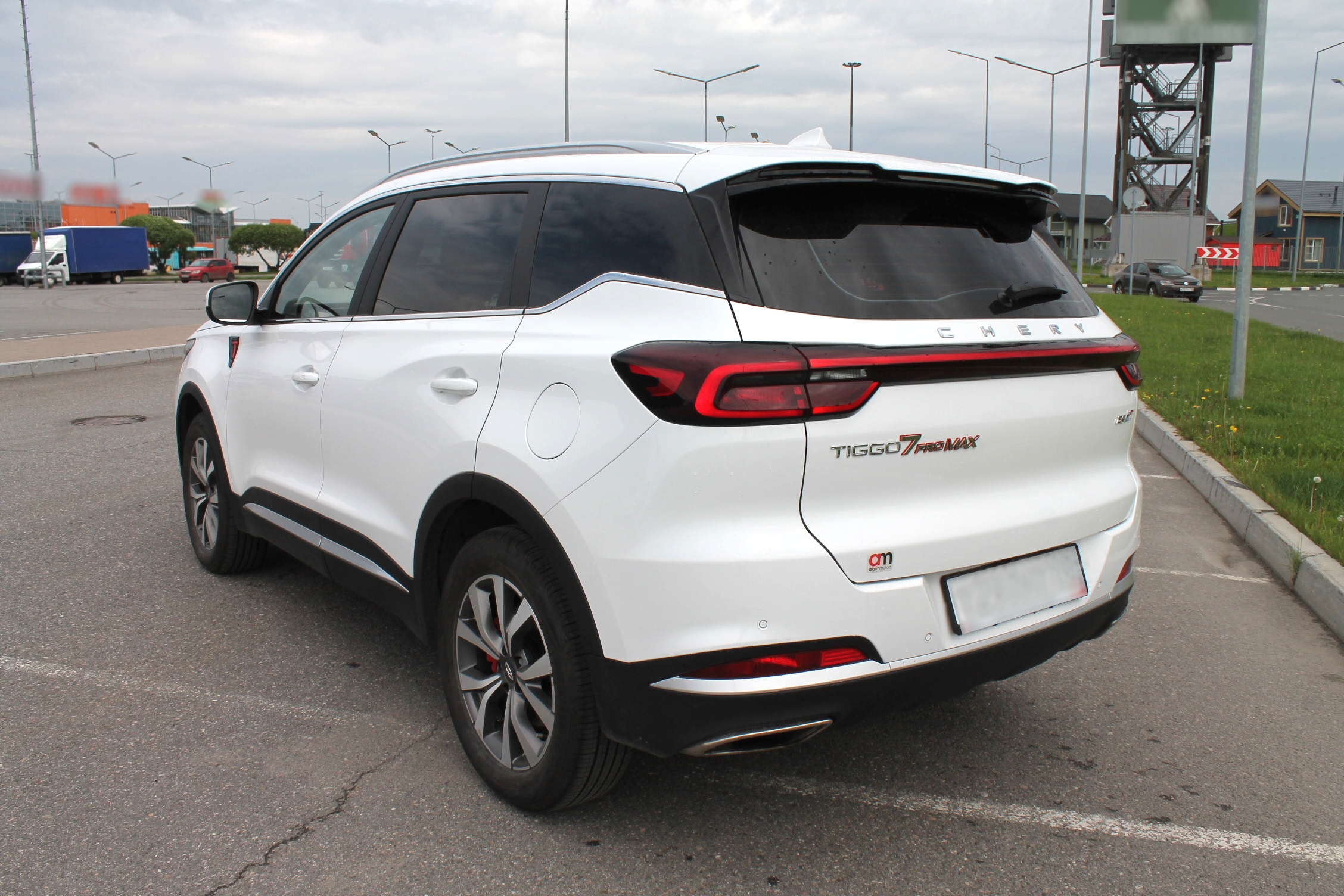 Chery Tiggo 7 Pro Max