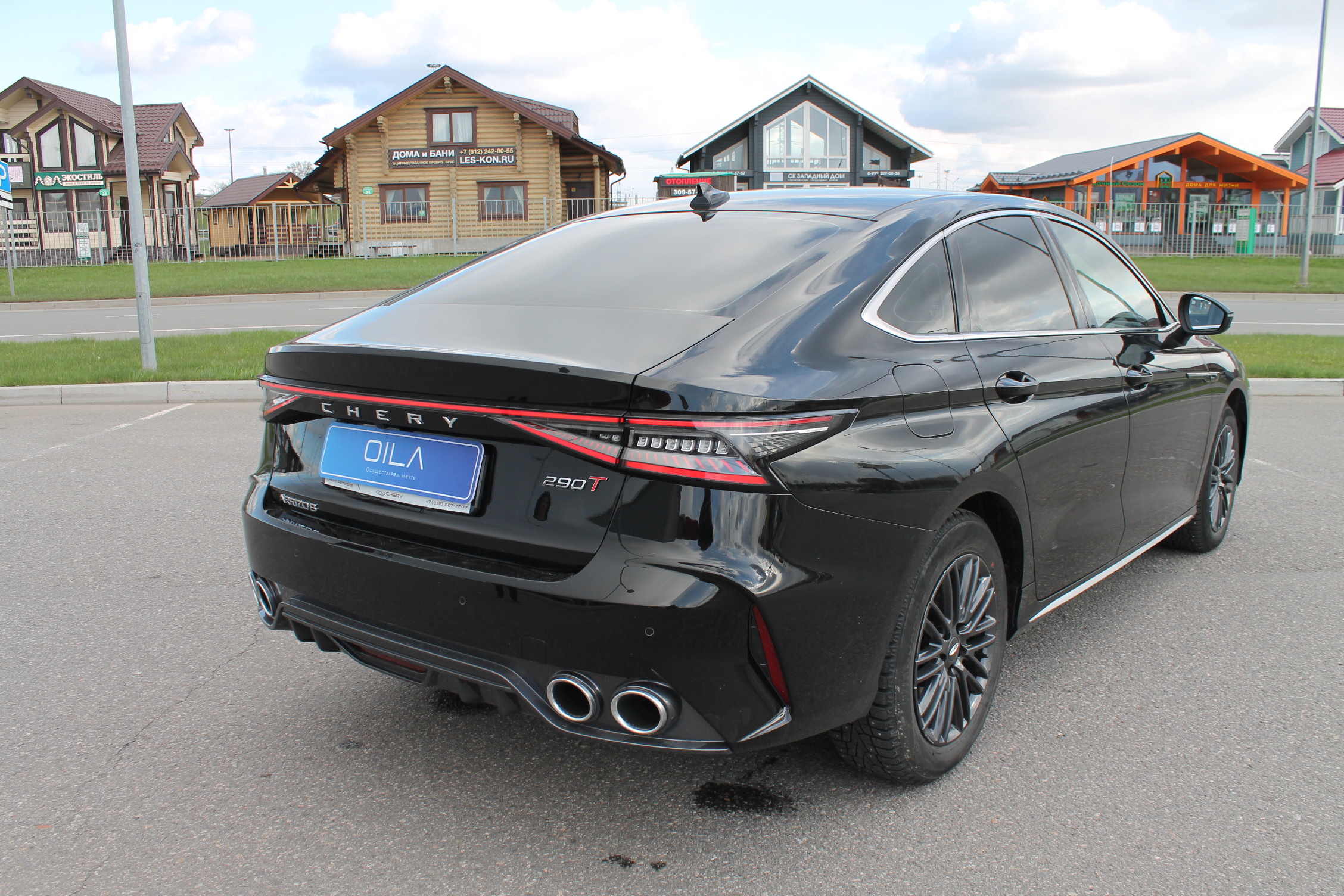 Chery Arrizo 8